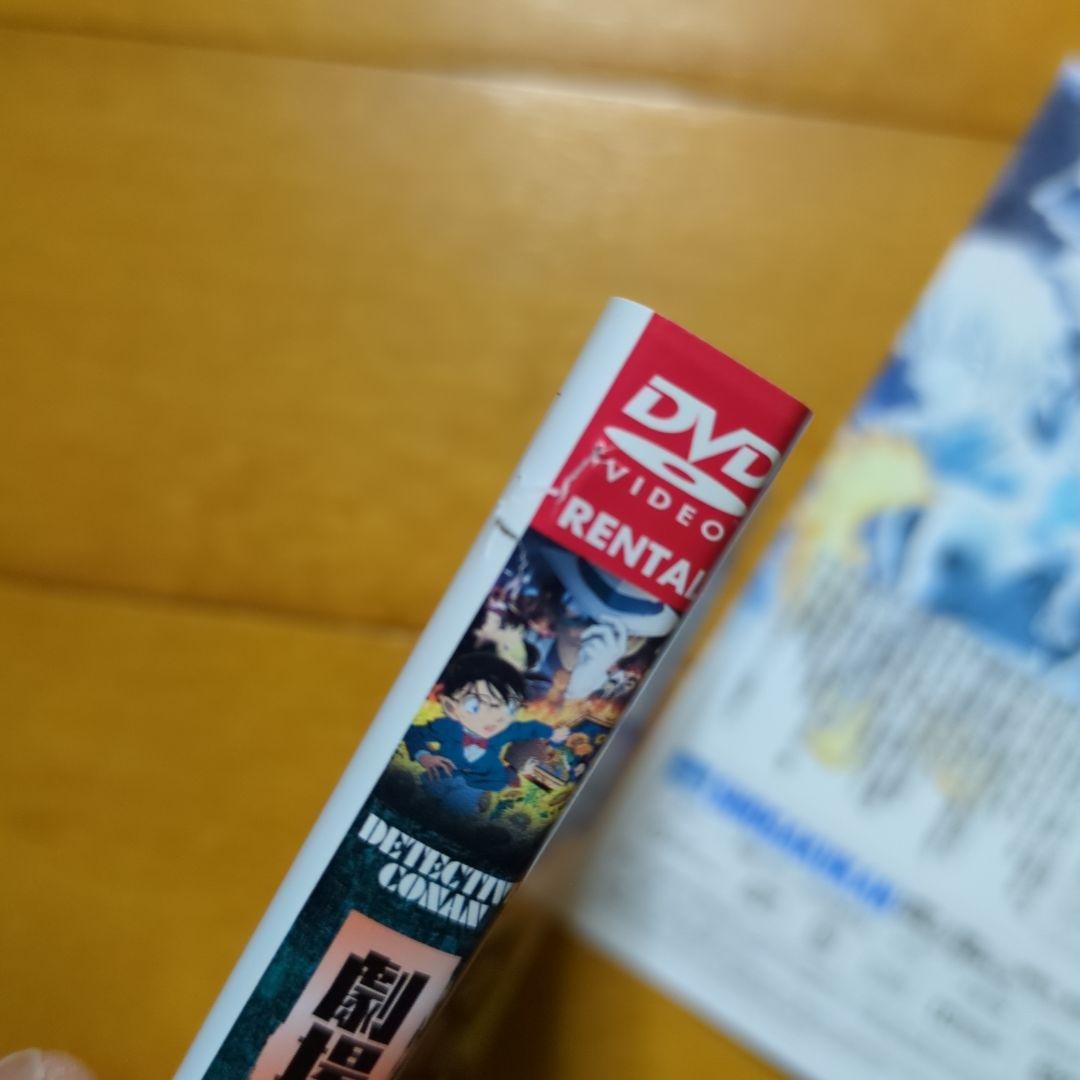 劇場版 名探偵コナン　レンタル落ちDVD７枚セット　■ケース無し