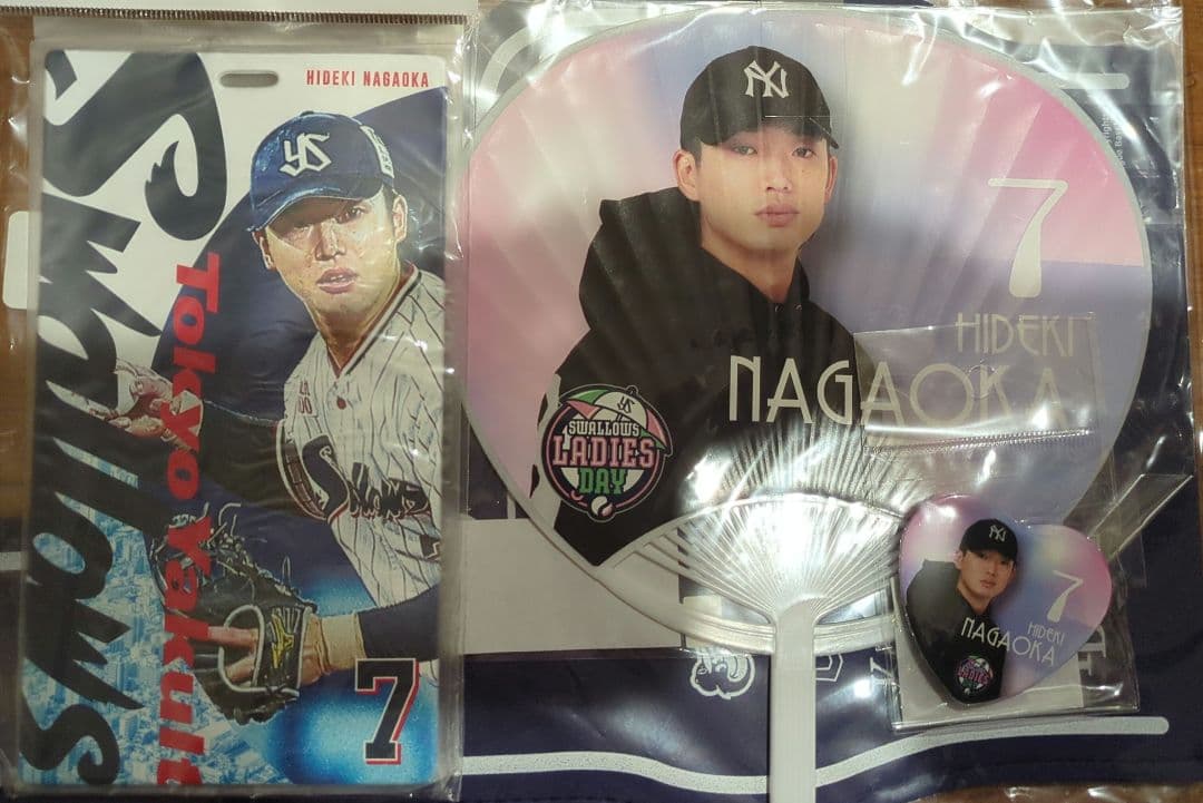東京ヤクルトスワローズ 長岡秀樹 記念グッズセット