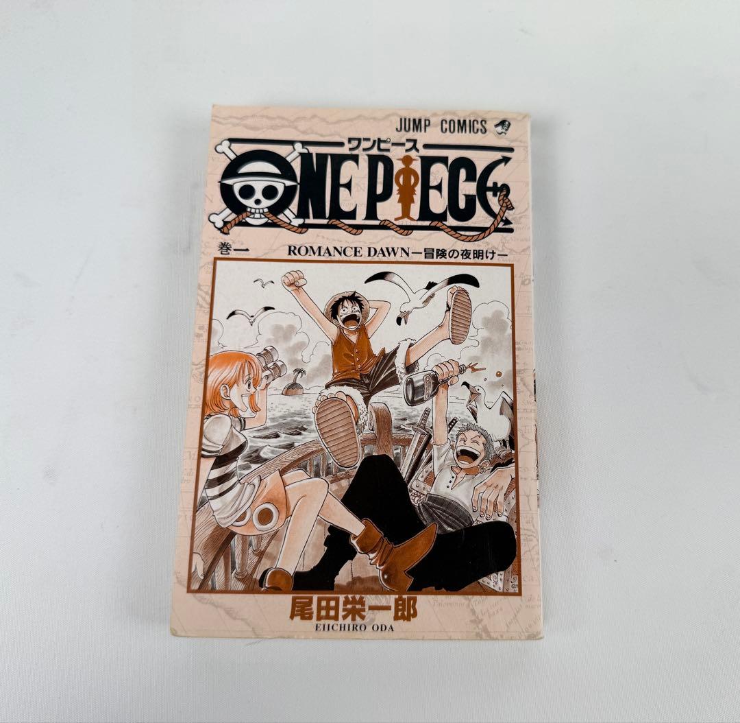 【初版】ONE PIECE 1巻 ワンピース 1997年12月29日発行おまけ付