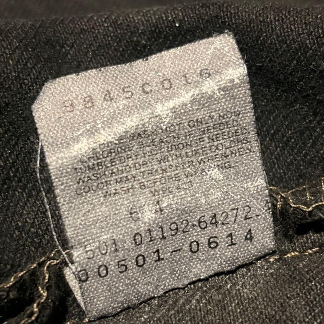 Levi's 501 90s USA製 後染め ブラック w38 大きいサイズ