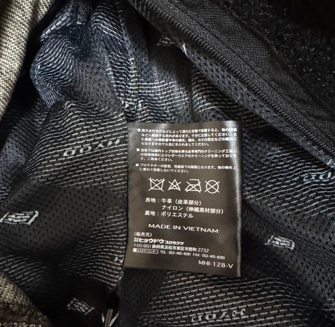 HYOD ネイビー レザージャケット フード付き