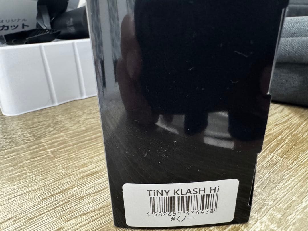 TINYKLASH ハイフローティング ルアー