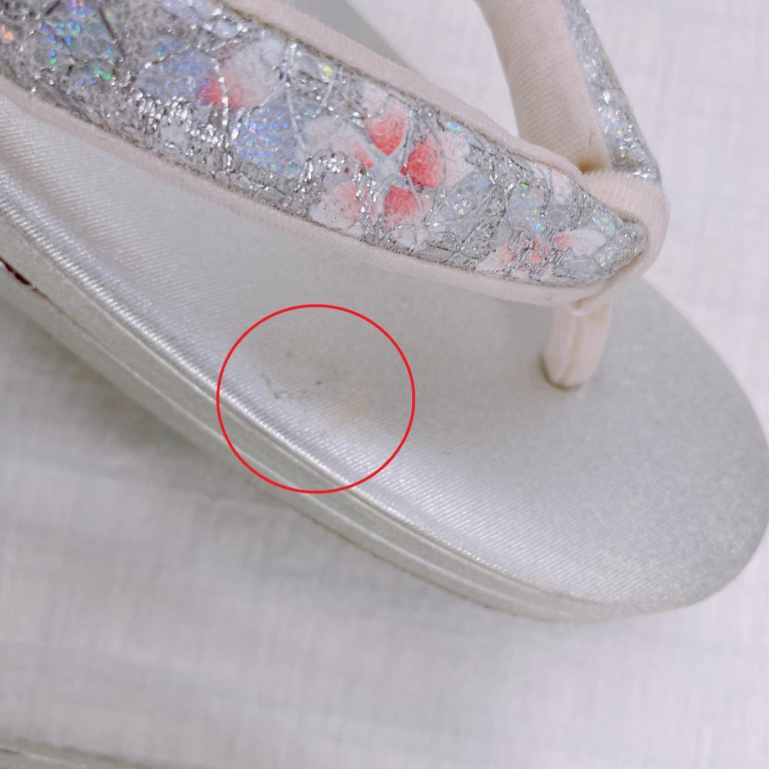 Y★3778★ 草履 バッグ セット 成人式 二十歳のつどい 和装