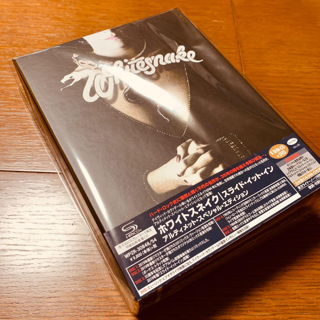 ホワイトスネイク　スライド・イット・イン<6SHM-CD+DVD>