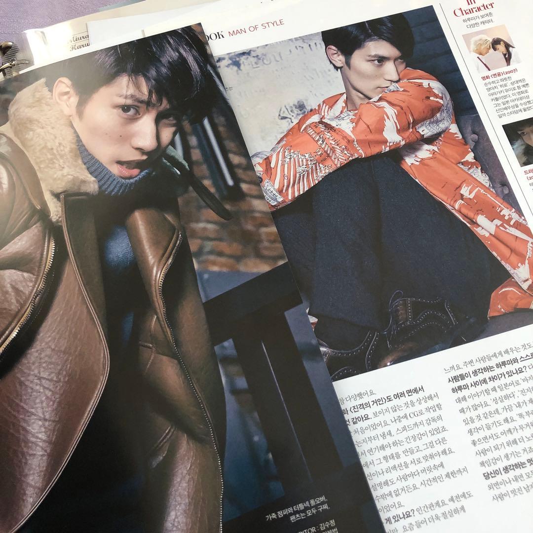 Instyle 切り抜き 三浦春馬さん