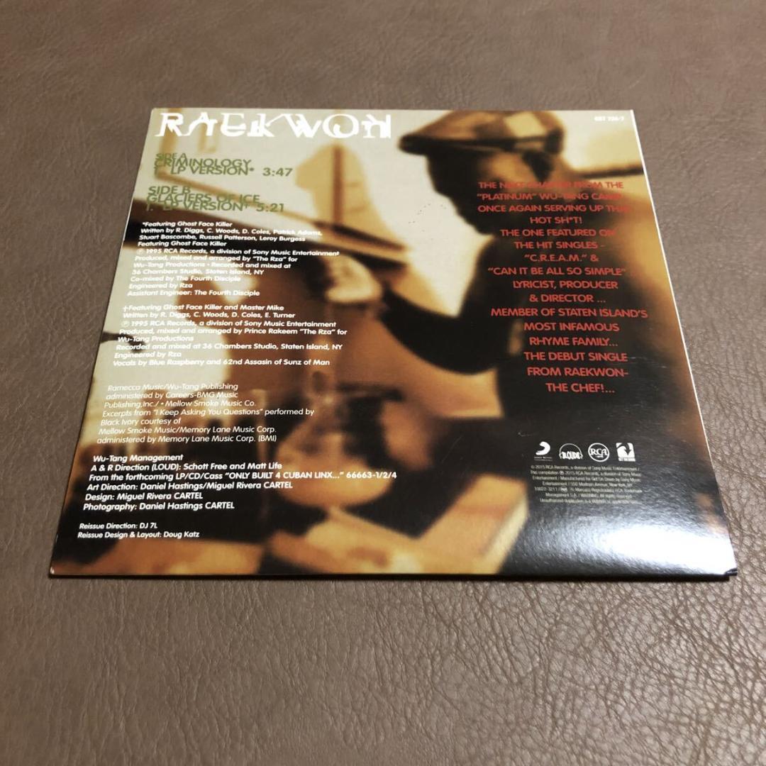 洋楽 Raekwon / Criminology 7