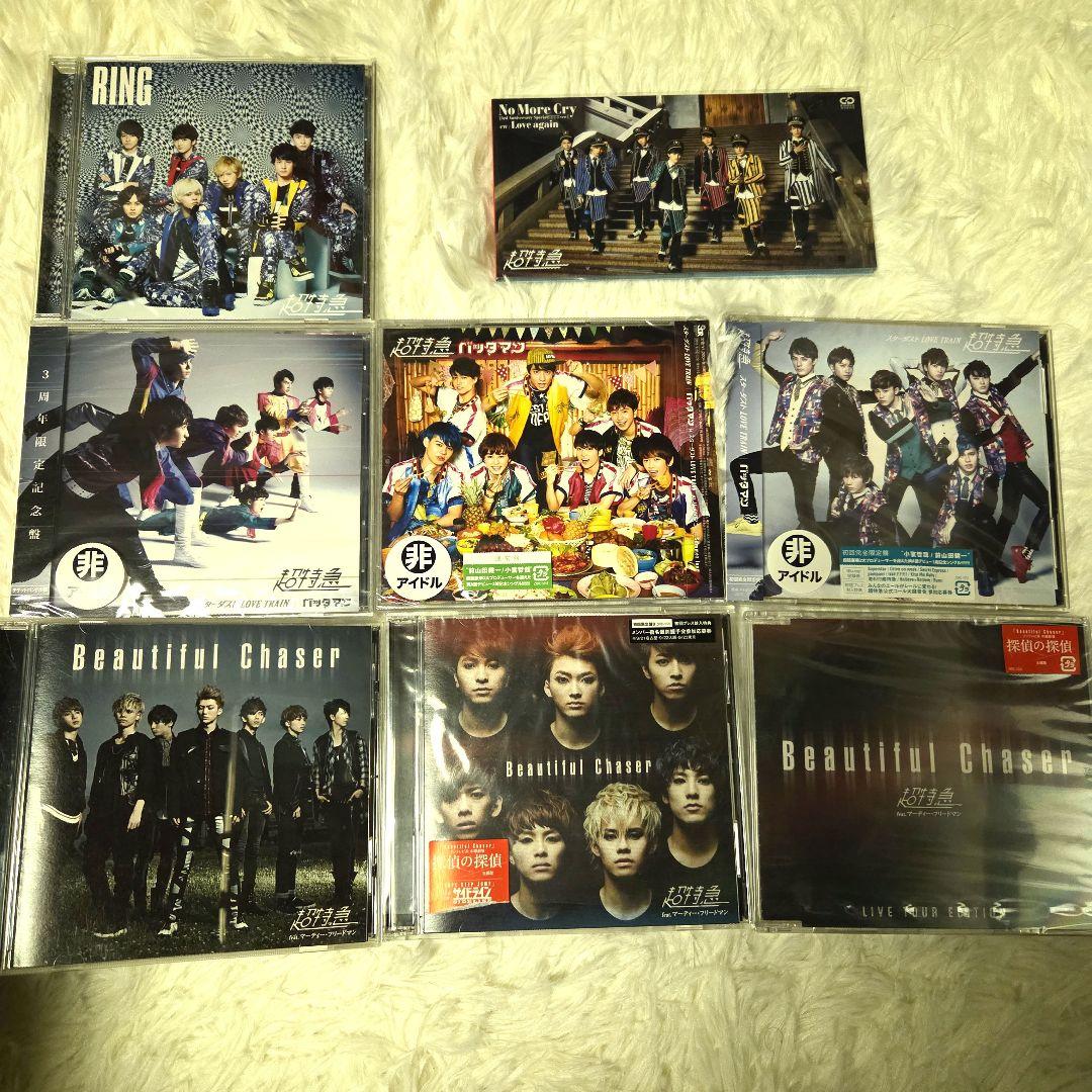 超特急 初期 CD DVD Blu-ray まとめ売り