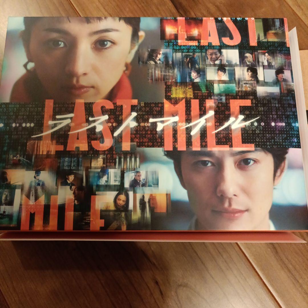 【美品！】ラストマイル 豪華版 blu-ray〈3枚組〉