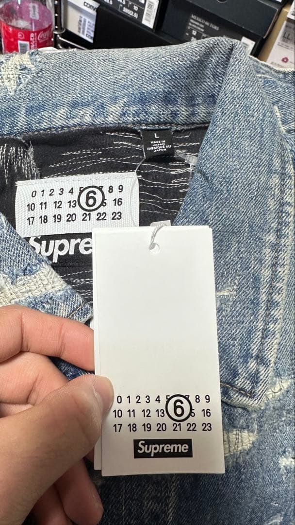 Supreme®/MM6 Maison Margiela Distressed