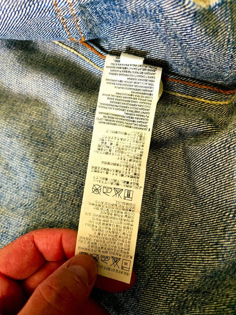 最終値下げ！雰囲気抜群！リーバイス　 デニムジャケット　ジージャン セカンド