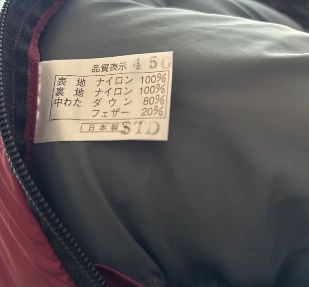 NANGA/ナンガ ダウンバッグ 450 STD PLUM プラム ショート