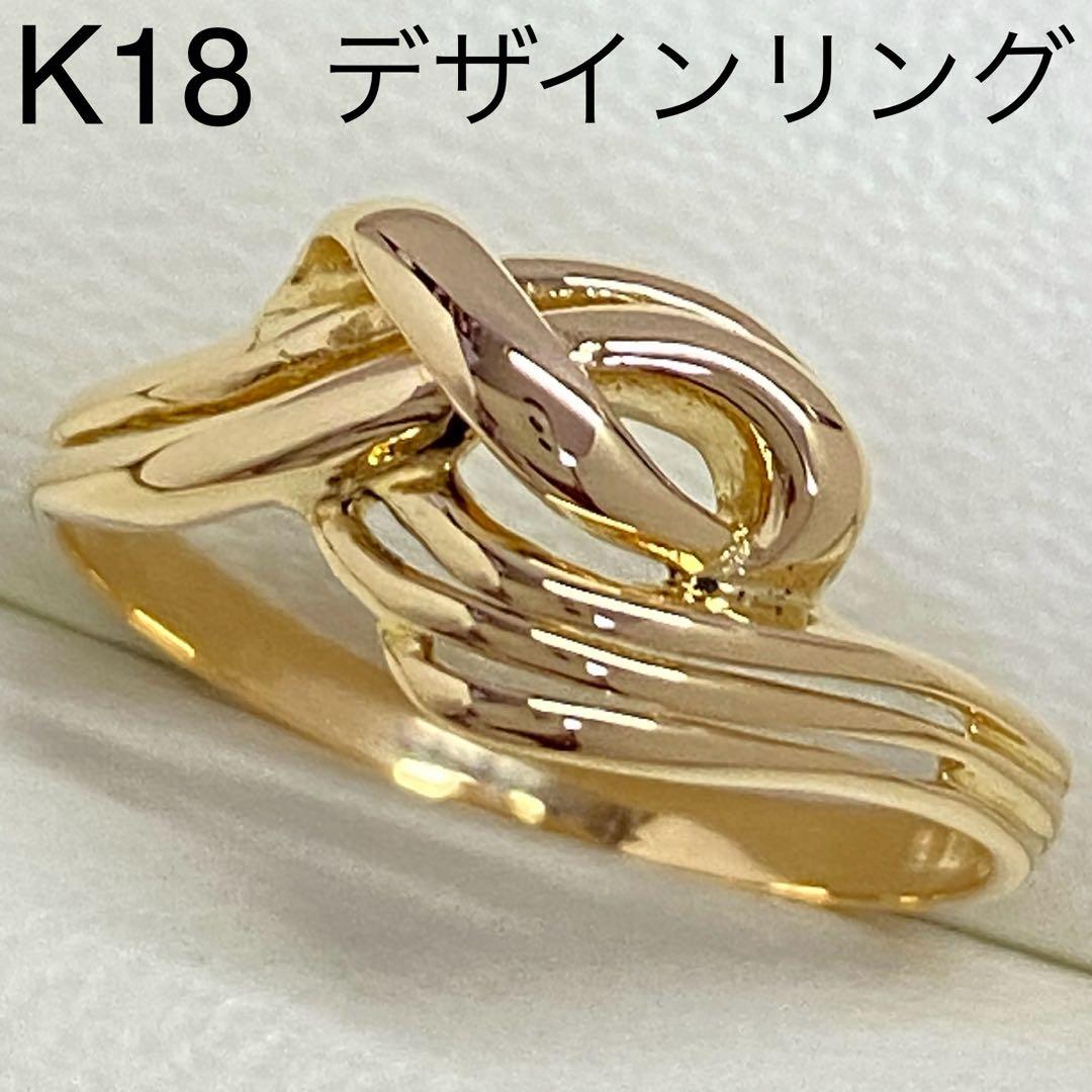 K18　デザインリング　サイズ9.2号　1.53g　18金　イエローゴールド