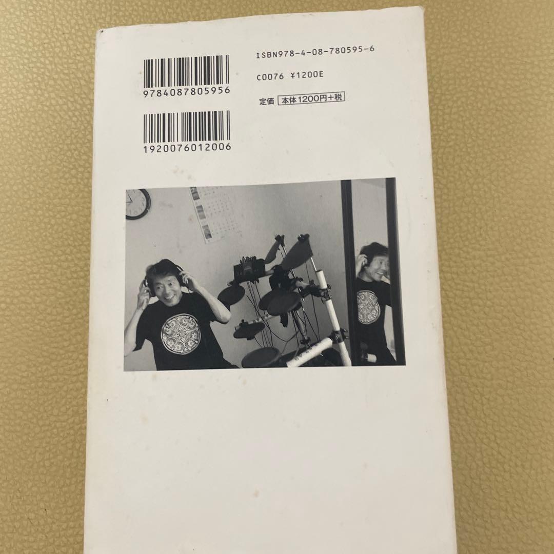 沢田研二CD他