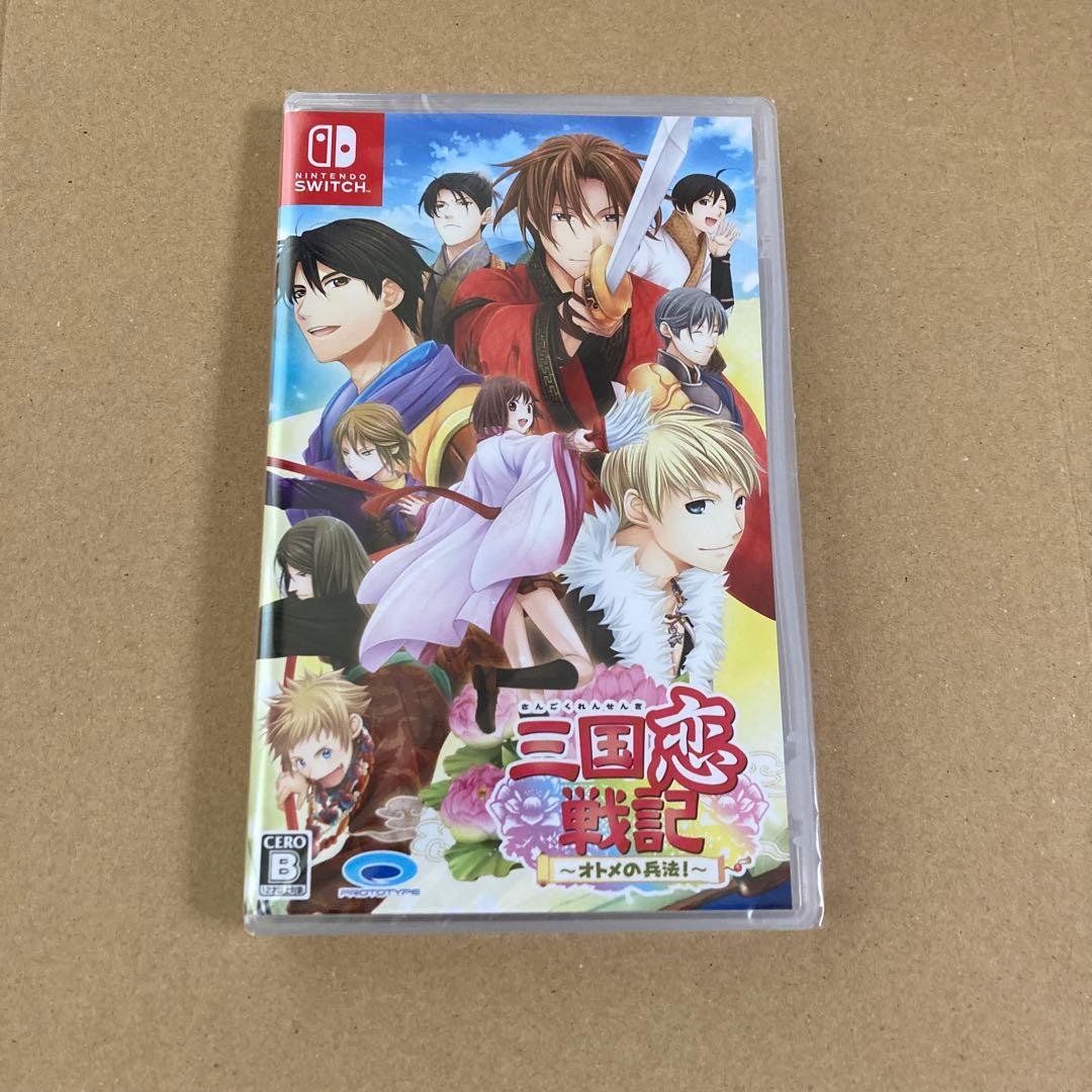 【新品未開封】 三国恋戦記 ～ オトメの兵法! ～