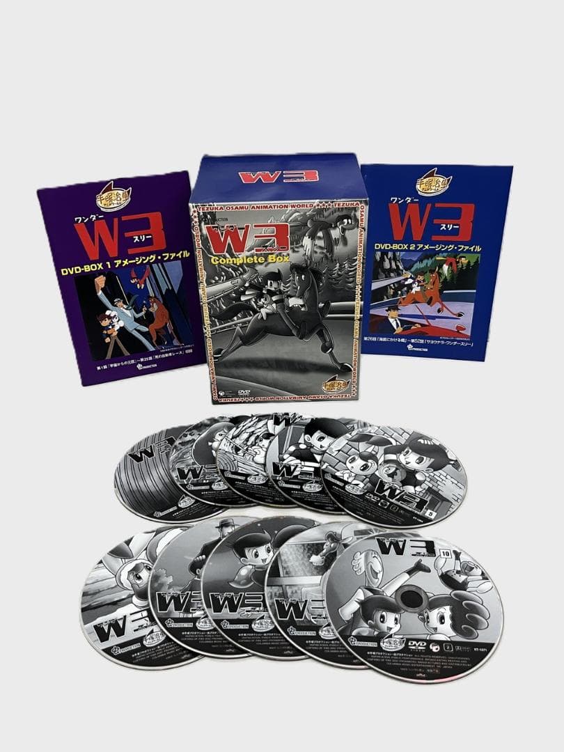 ◆W3 ワンダースリー CompleteBOX DVD　09444