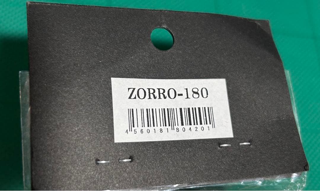 CB-ONE Rodeo190 Zorro180頑張れ日本Ltd