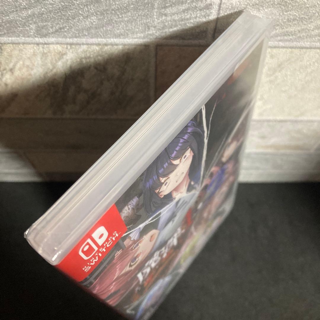 廃深　1•2 switch 新品未開封　日本語版　国内版　はいしん　通常版
