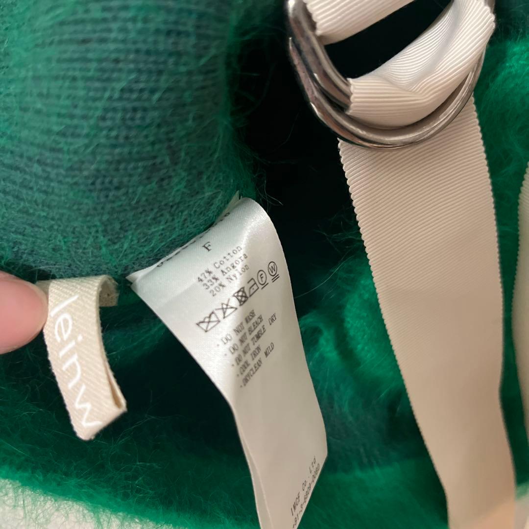 LEINWANDE ラインヴァンド Angola Belted Top ベスト