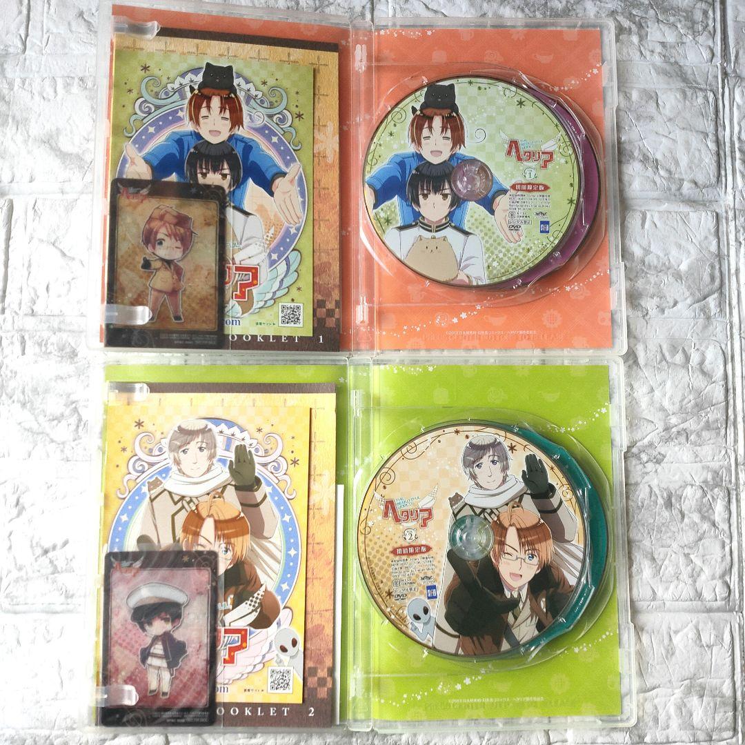 ヘタリア dvd The Beautiful World 初回限定版 全巻