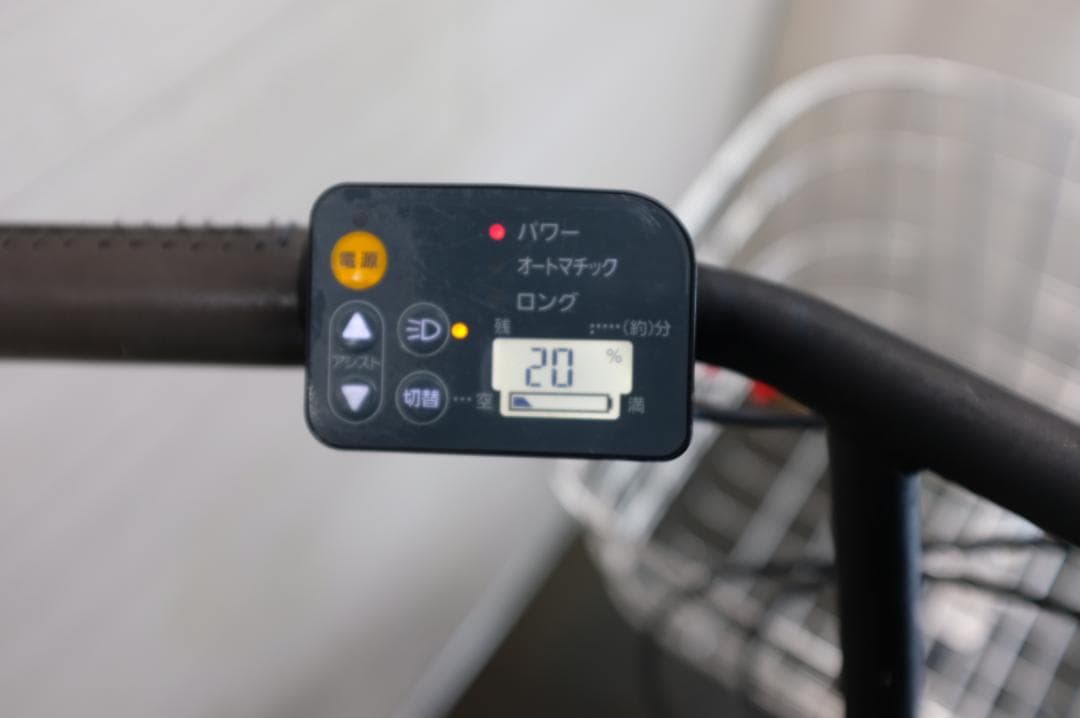 ルイガノ 　18インチ　3段　8.9Ah（5点灯）充電器あり
