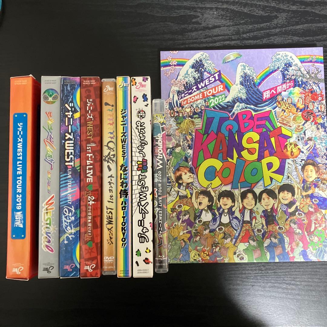 ジャニーズWEST west. DVD blu-ray まとめ売り　9点