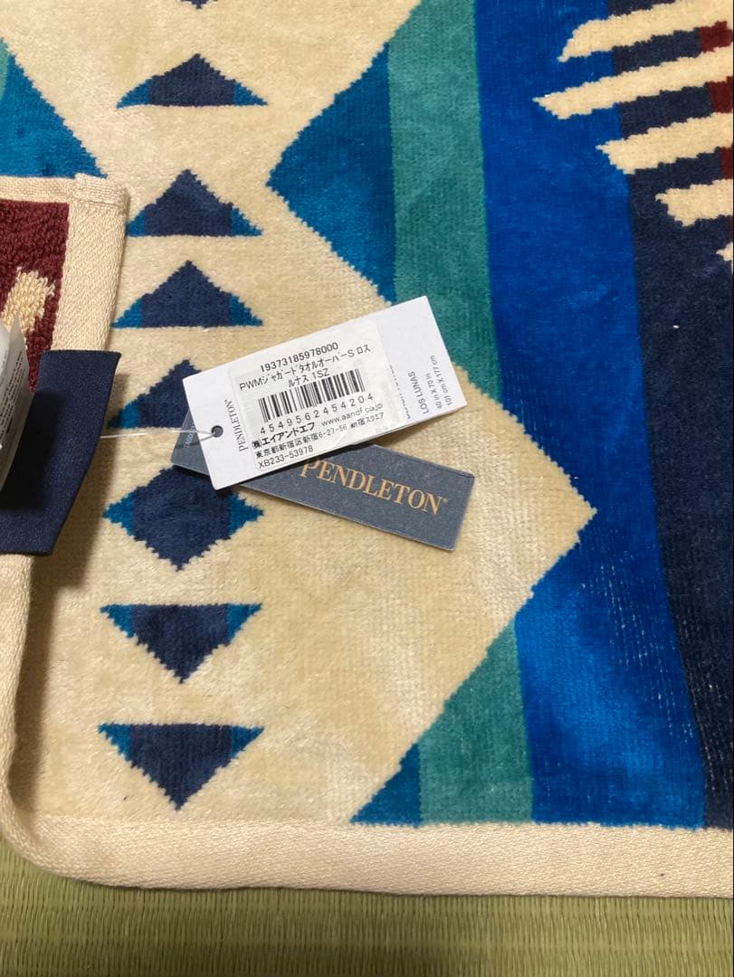 PENDLETON PWMジャガードタオルオーバーS ￼