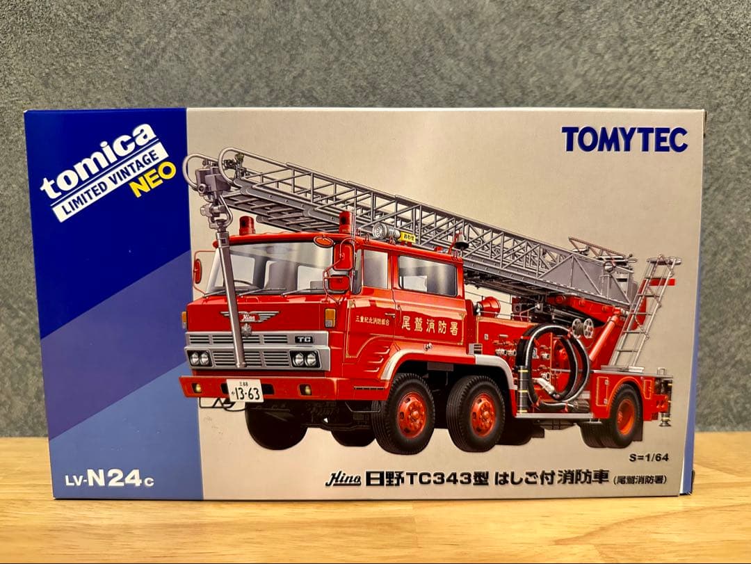 愛*丸様 トミカLIMITED VINTAGE NEO日野TC343型消防車尾鷲