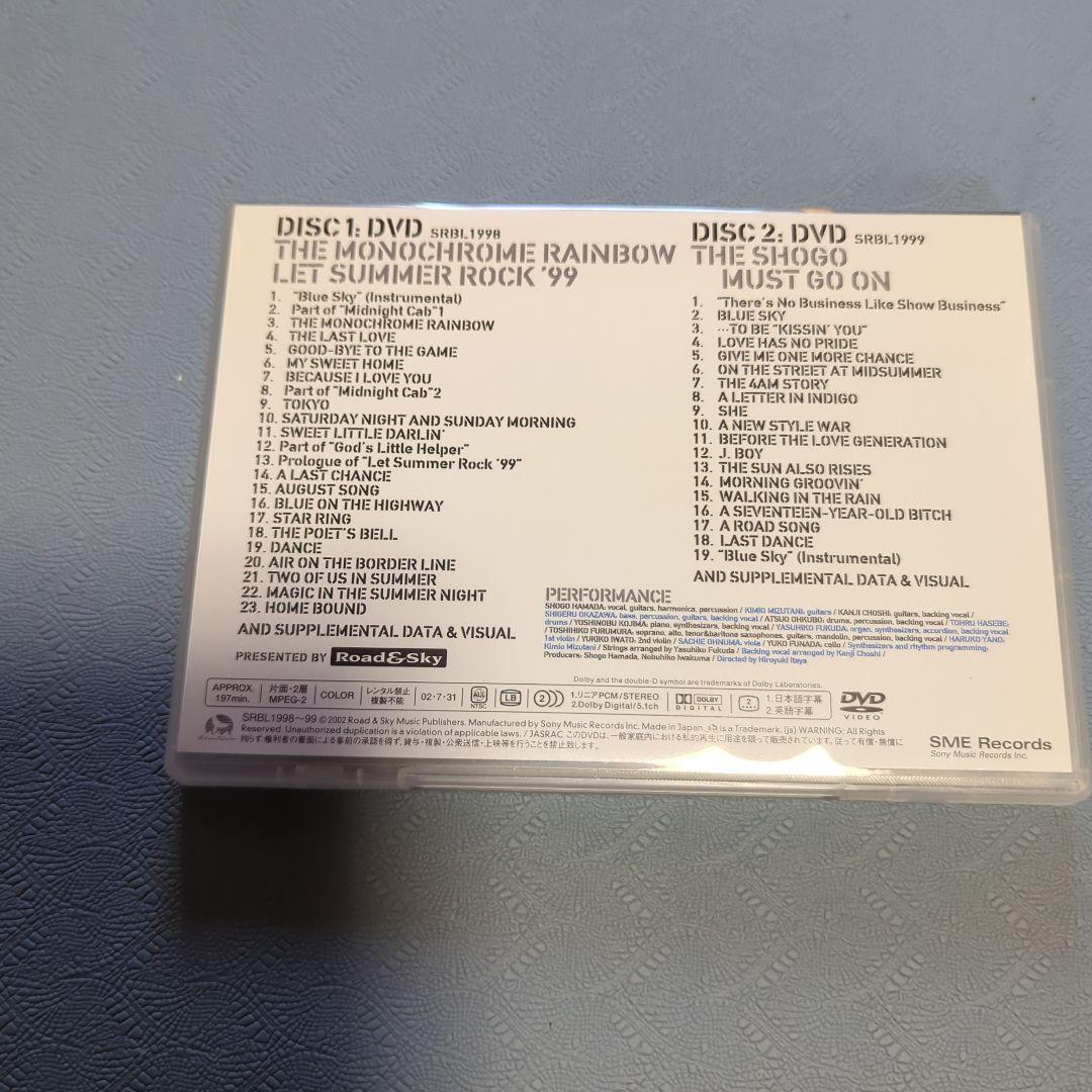 【美品　盤面良好】浜田省吾　ON THE ROAD 2001