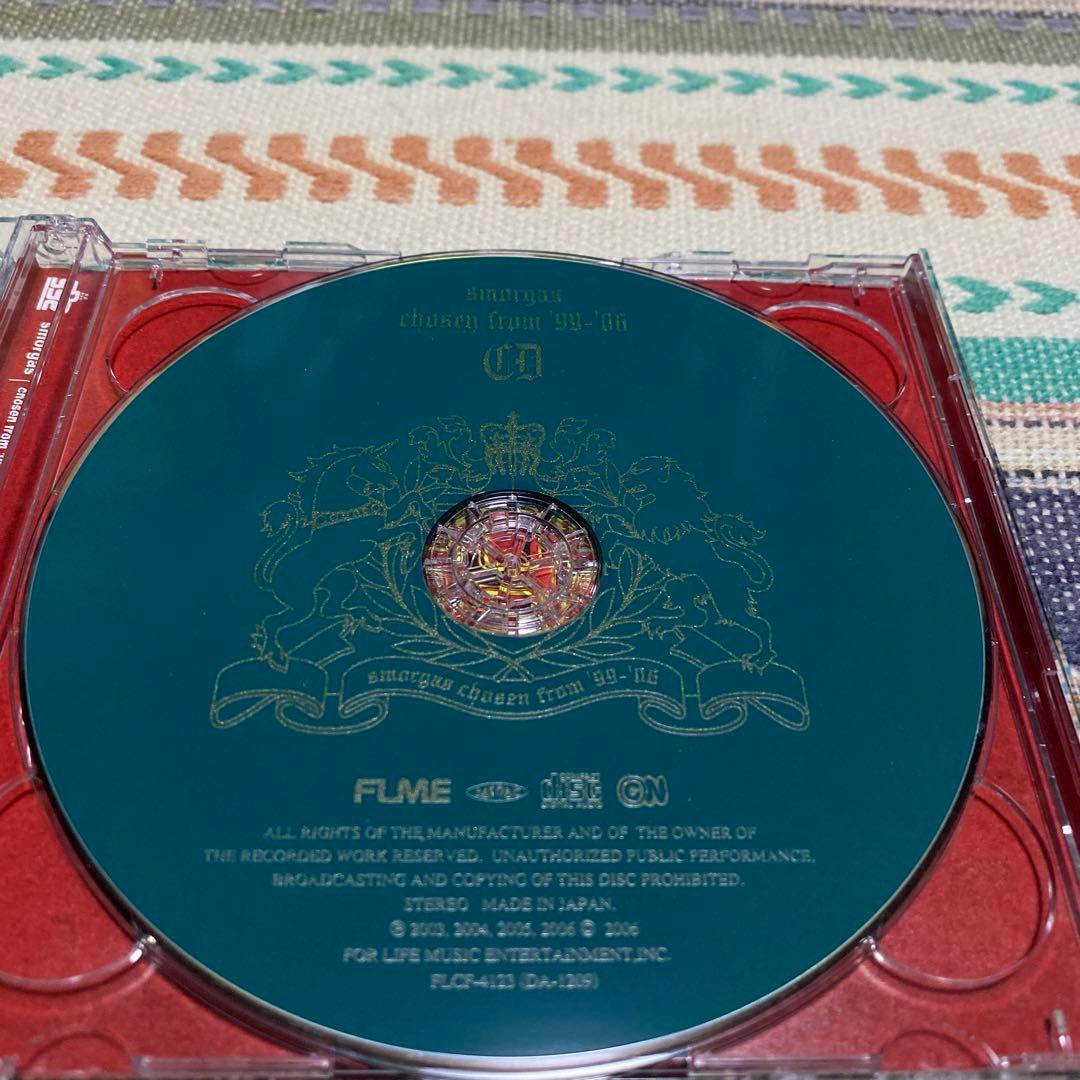 邦楽 smorgas chosen from '99-'06