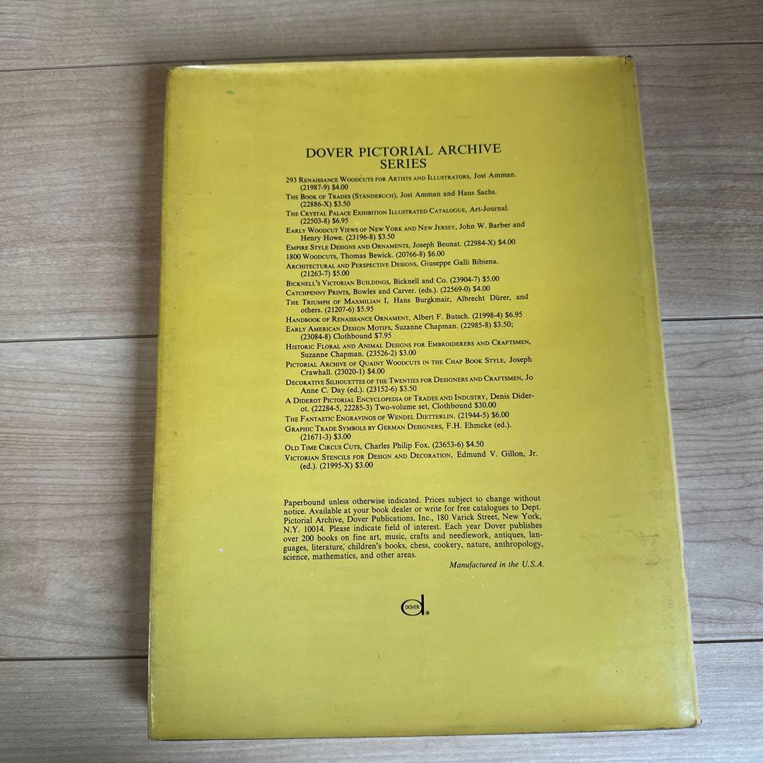 Handbook of Early Advertising Art 海外イラスト