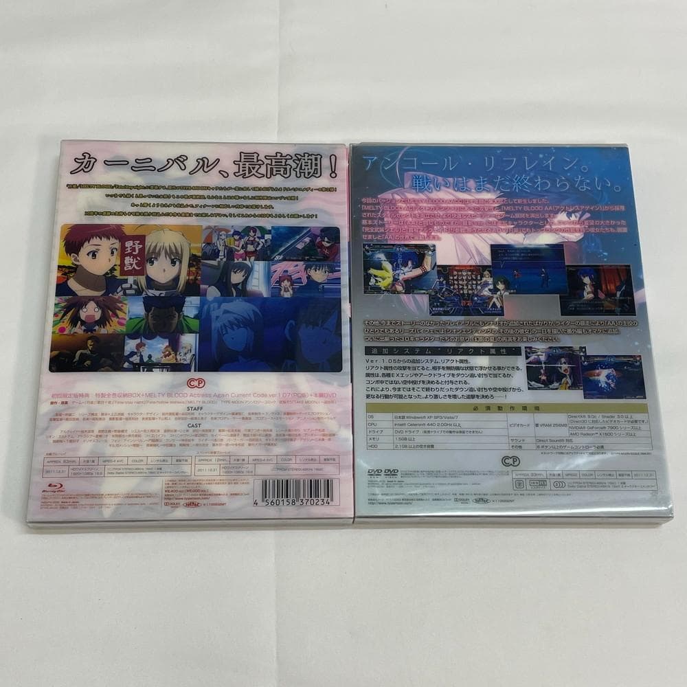 ◆カーニバル・ファンタズムBlu-ray収納BOX初回限定版 02062