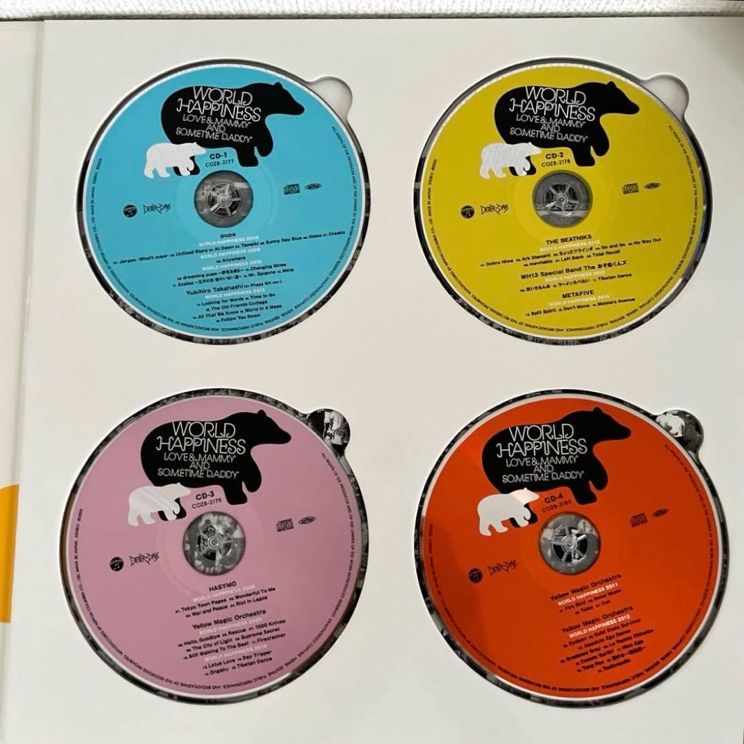 高橋幸宏 WORLD HAPPINESS 4CD&ブルーレイ