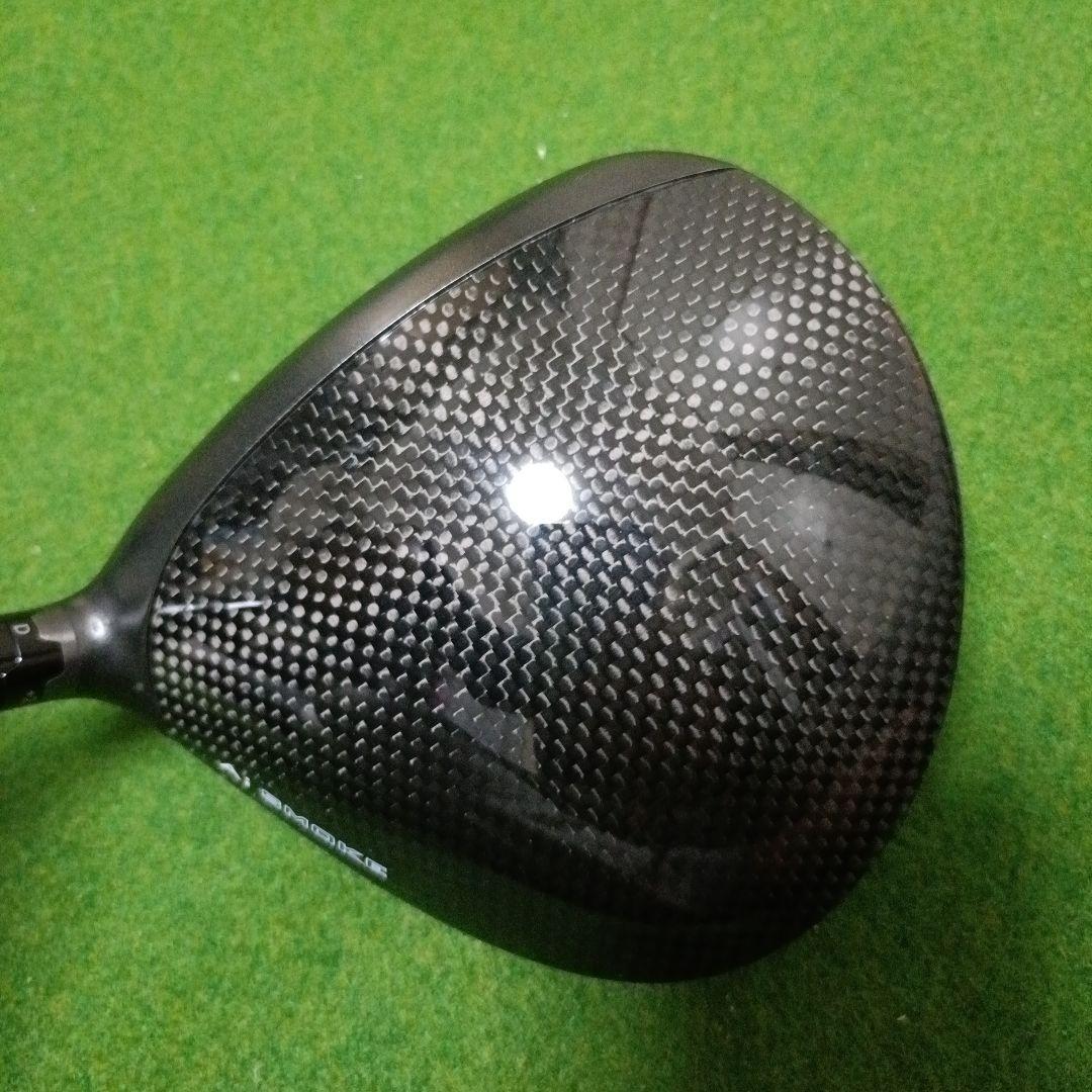 Ai SMOKE ◆◆◆ MAX 9° DENALI BLUE 美品 ウェイト付