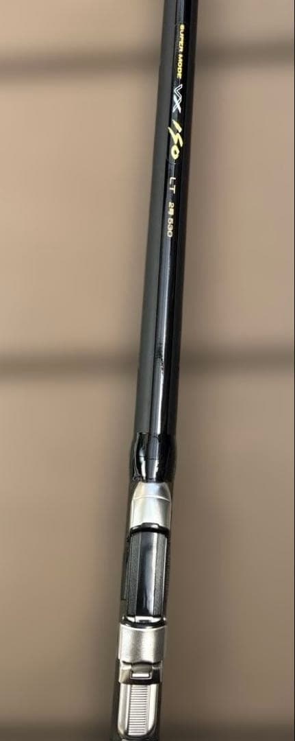 ニッシン釣り竿　スーパーくモデルVX ISO LT2号530