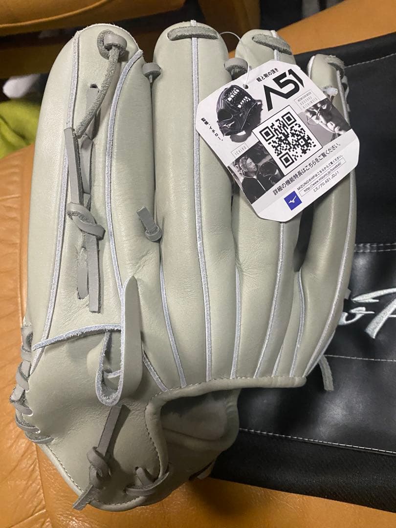 Mizuno Pro 硬式グローブ A51 イチローモデル　グレー