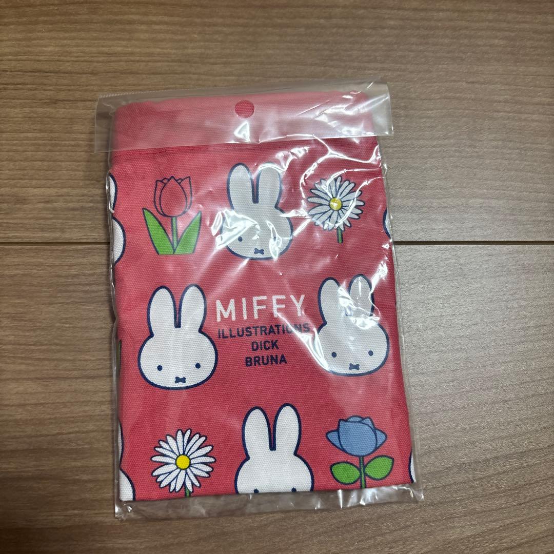 ミッフィーお弁当箱セット