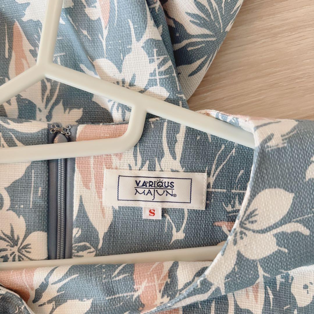 アロハワンピース　結婚式　ドレス　ムームー　かりゆしウェア