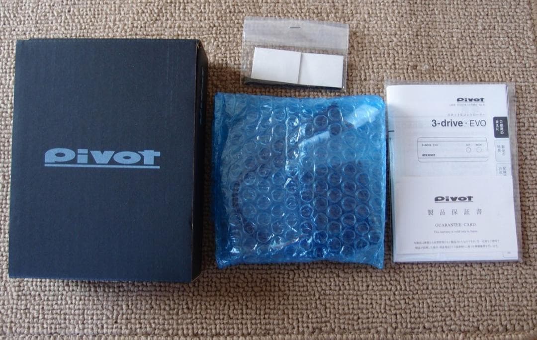 Pivot 3-drive ·EVO TH-2Aハーネスセット（新品)LA400