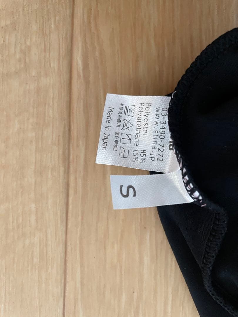 stinaレオタード　S size