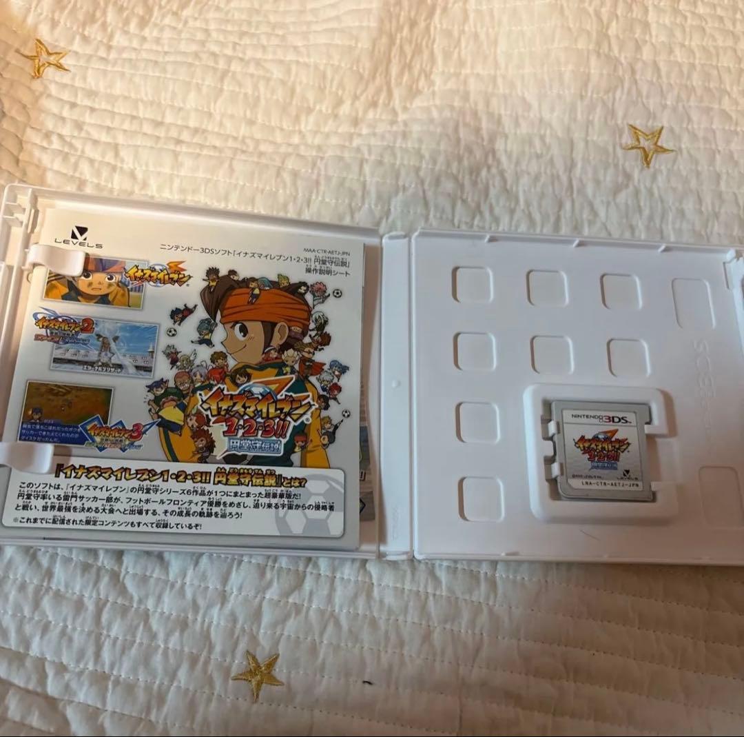 【すれ違い人数MAX!!】 イナズマイレブン1・2・3!! 円堂守伝説