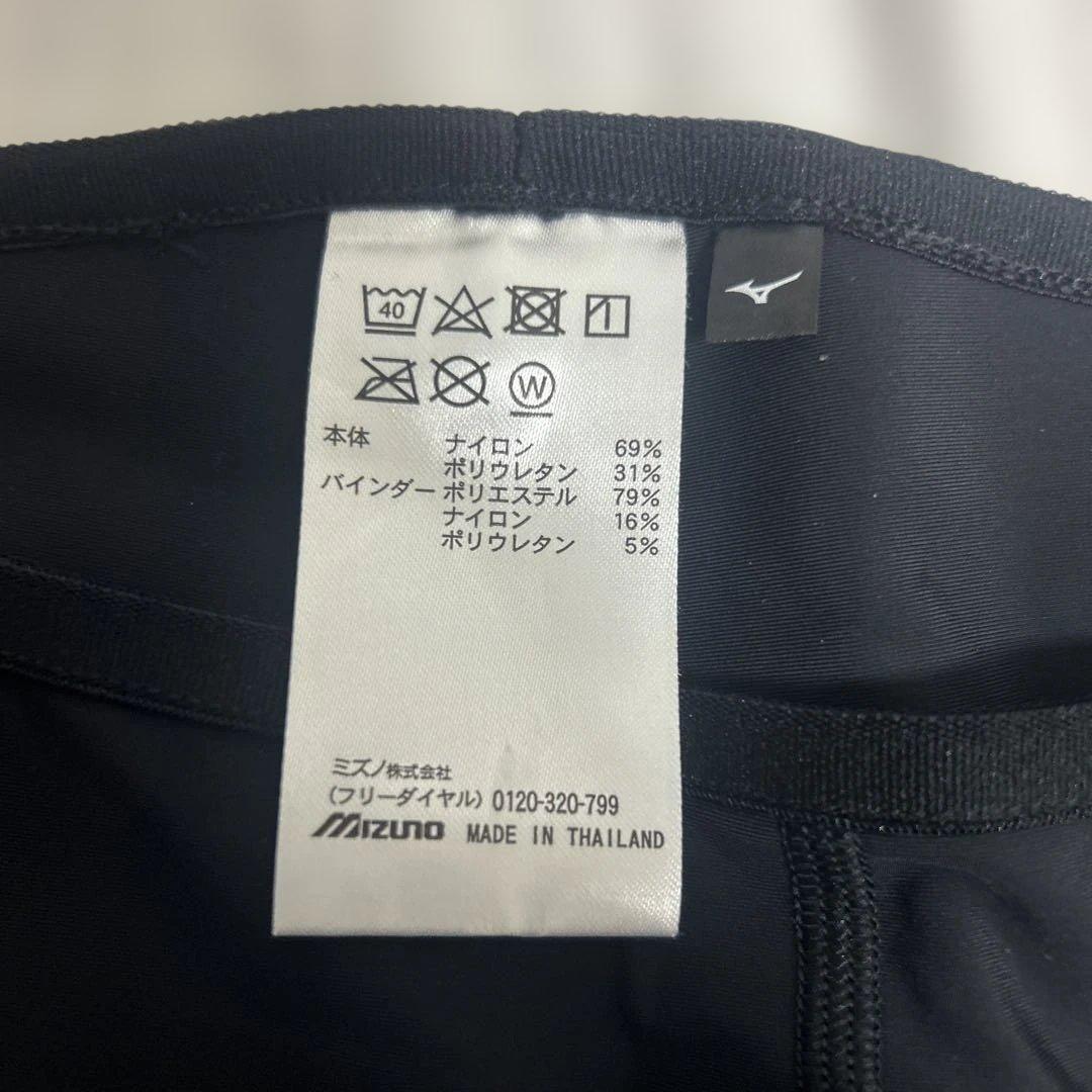 新品✨️ バイオギアソニック ハーフタイツ 骨盤サポート ブラック Sサイズ