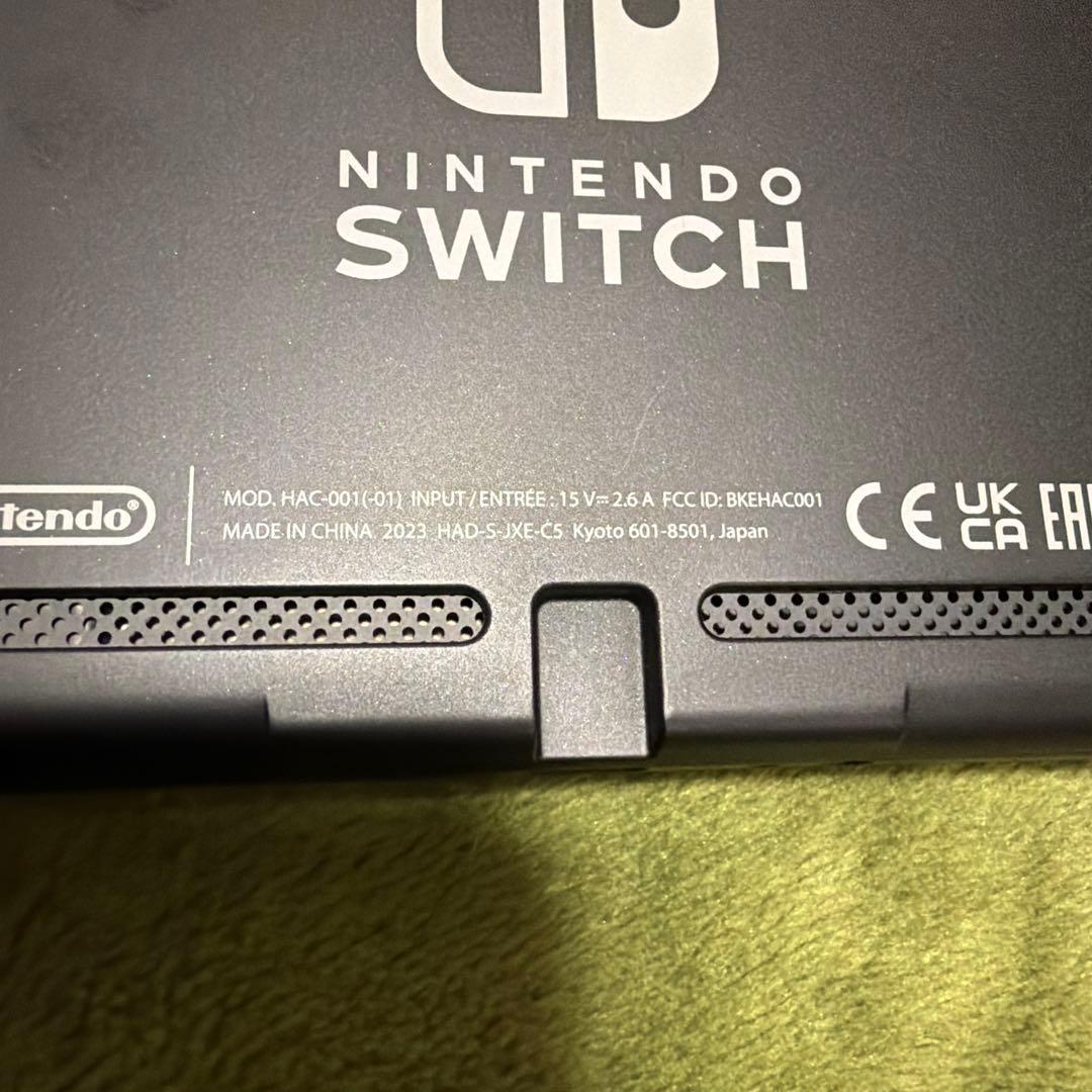 Nintendo Switch 本体 2023年製