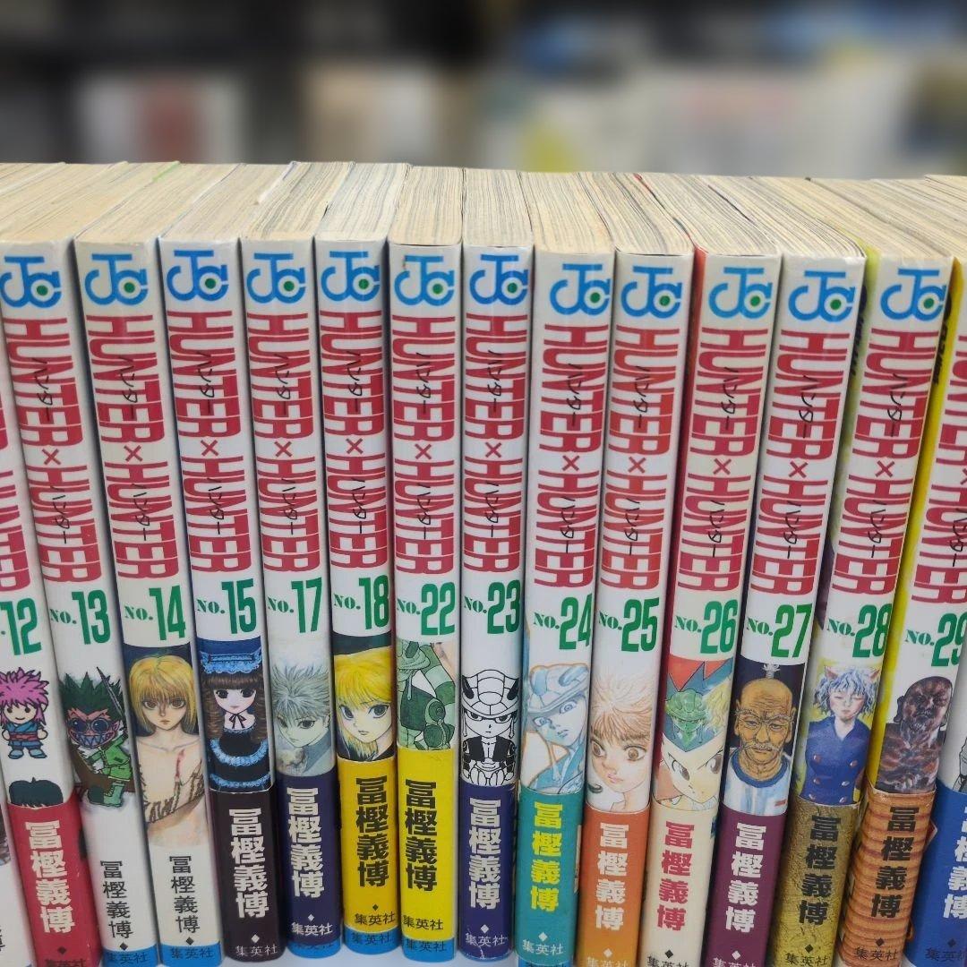 ​【店主厳選】HUNTER×HUNTER 全巻初版 帯多数 四知堂