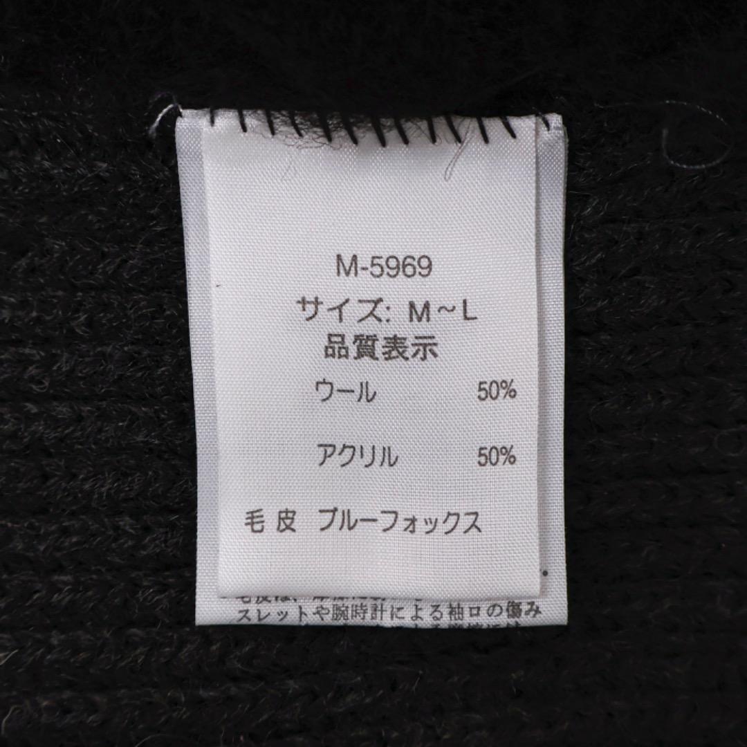 H3737-167◾️ブルーフォックスファー　ウールケープ ポンチョ