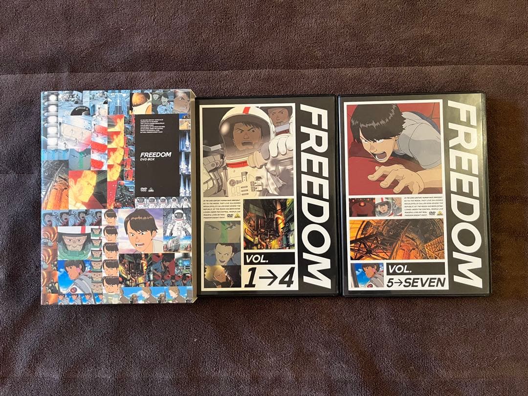 FREEDOM DVD ボックスセット FREEDOM SEVENあり