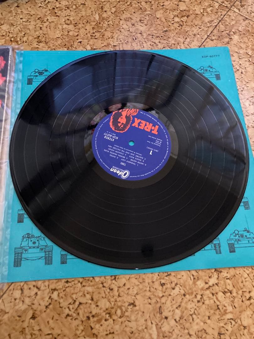 レア！T-Rex TANXレコード・カラー冊子が多ページ付