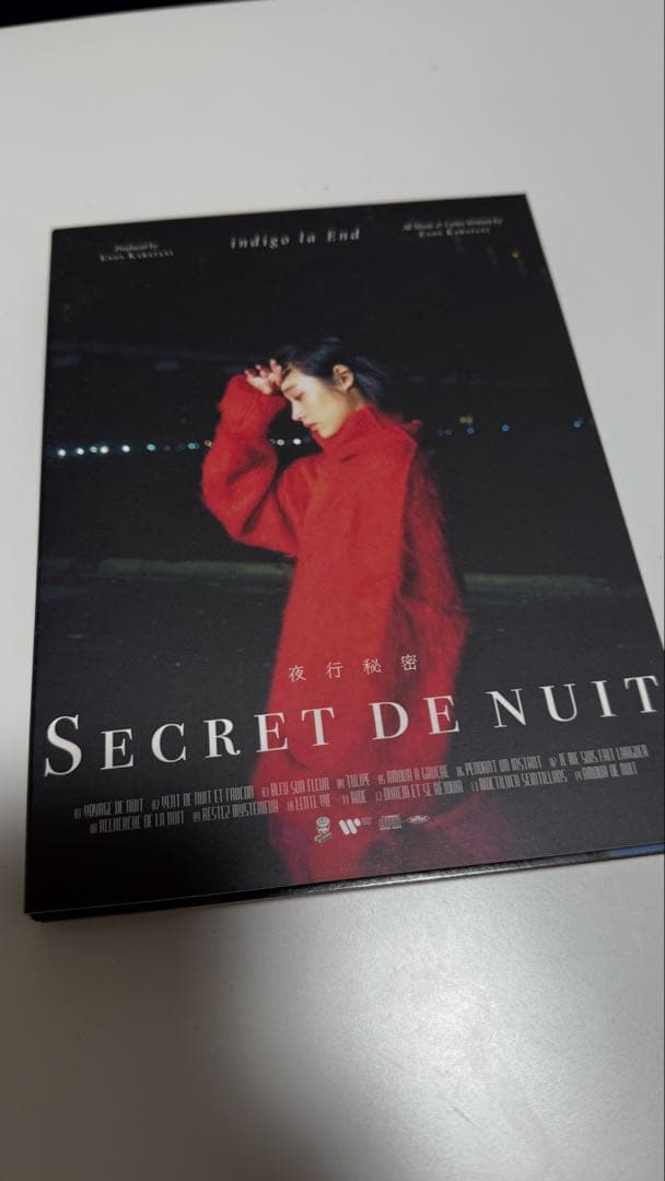 indigo la end セット売り　ライブDVD blu-ray付き