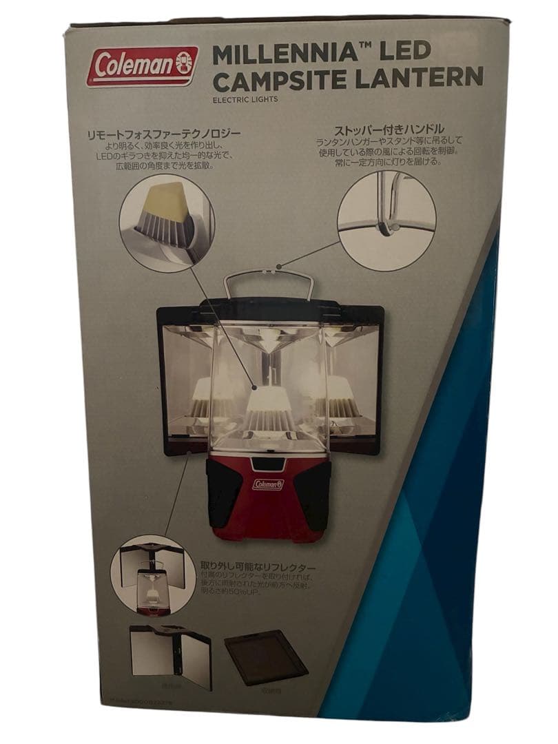 【良品】コールマン　ミレニア　LED ランタン　単1新品電池6本付き
