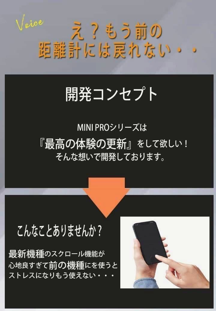 新品　NINJOR GOLF NJ MINI PRO OLED ブラック　，