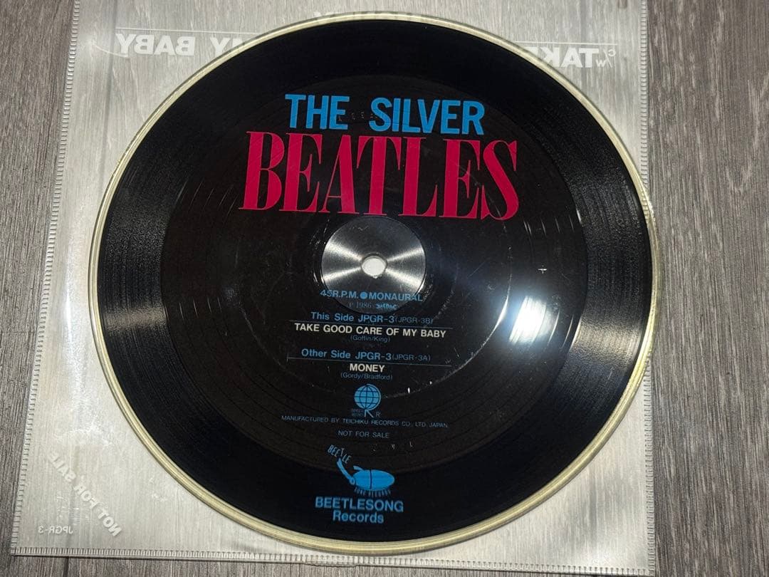 ビートルズ　スーパー・コレクターズ・シリーズ 2枚セット　レコード